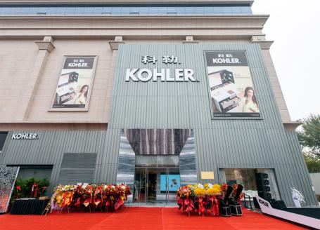 闈掑矝绉戝嫆璁捐浣撻獙涓績,绉戝嫆璁捐涓績闀挎矙