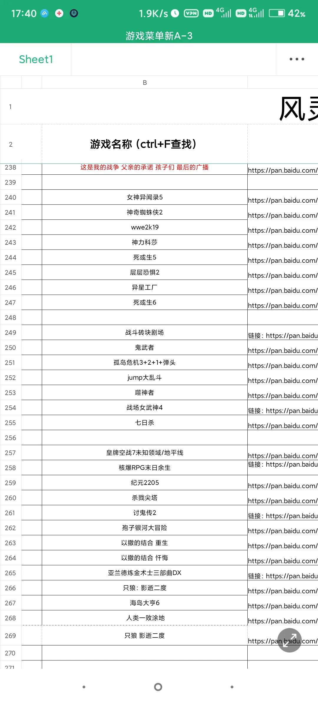 pc端游戏推荐免费单机,pc单机游戏免费在哪里下