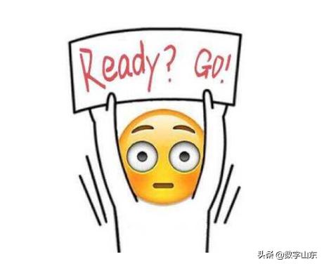 这些不知道，这周没得聊