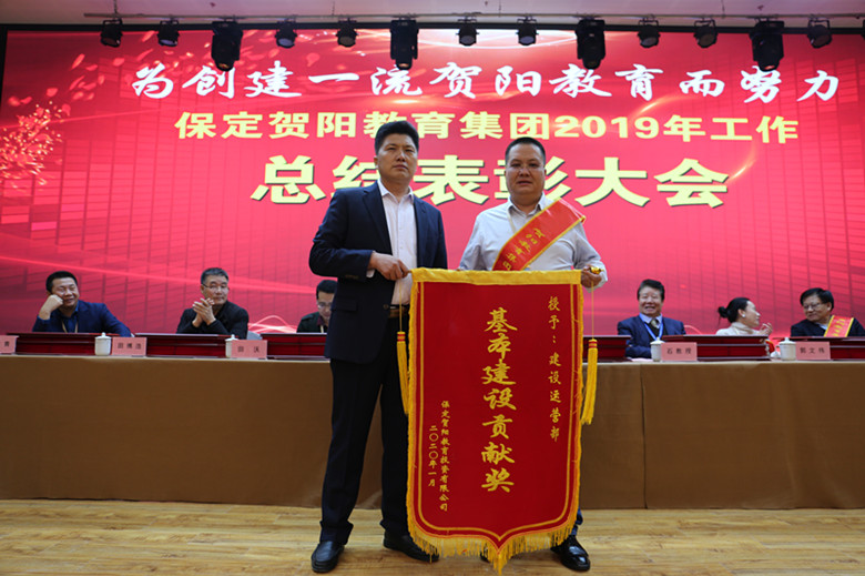 贺阳教育集团最新新闻,贺阳教育集团新闻