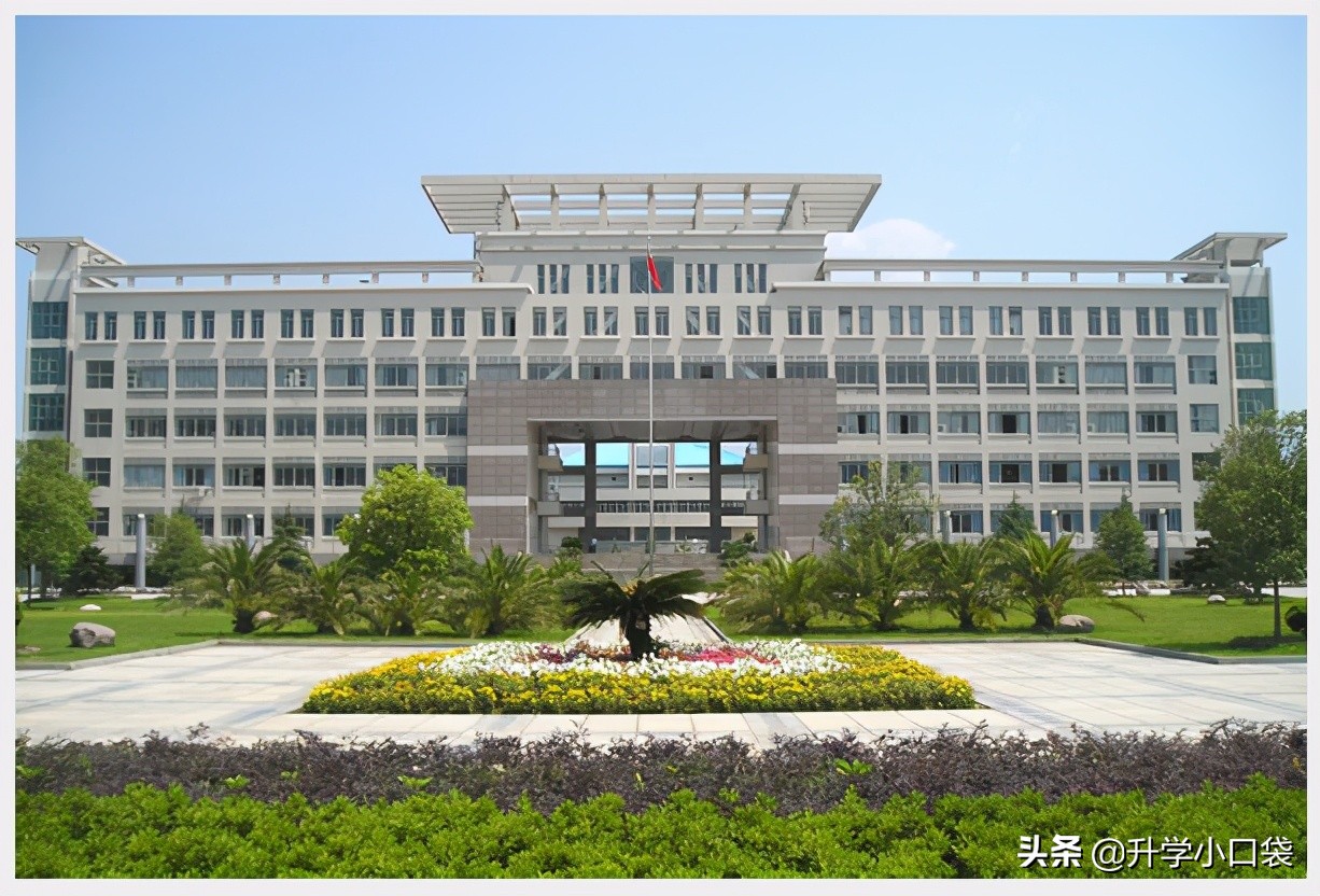 历届全国化学竞赛一等奖名单,全国化学竞赛二等奖浙江获奖名单