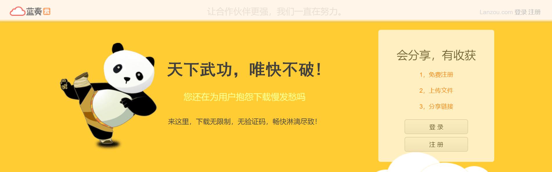 新媒体编辑器排版,媒体工具一般有什么软件