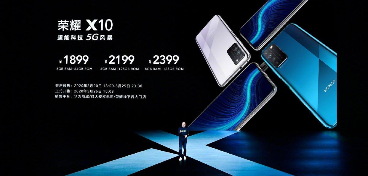 2000到2500性价比最高的5g手机,vivo2500左右性价比高的手机5g