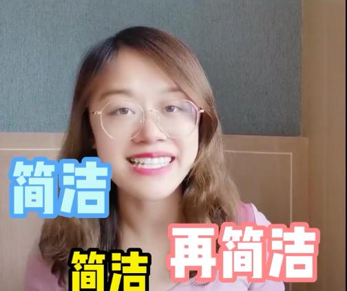 复旦硕士如何选工作,复旦大学生找工作建议