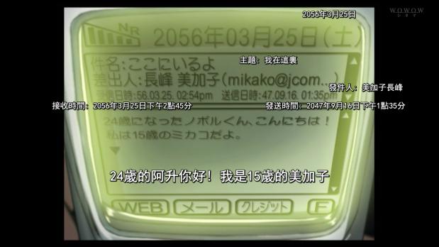 新海诚和宫崎骏谁更胜一筹,票房超过你的名字