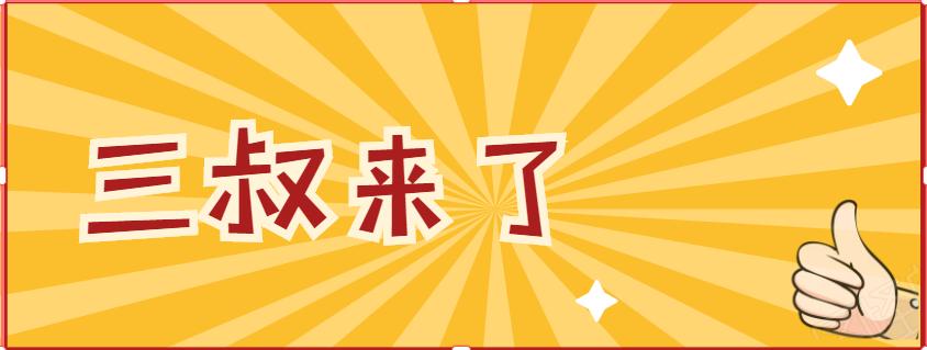 小米什么时候进入韩国市场 (韩国小米最新消息)