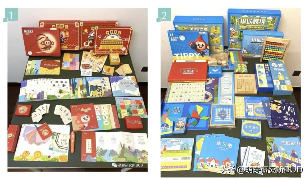 关于学而思的句子,你眼中的学而思网校是什么样子