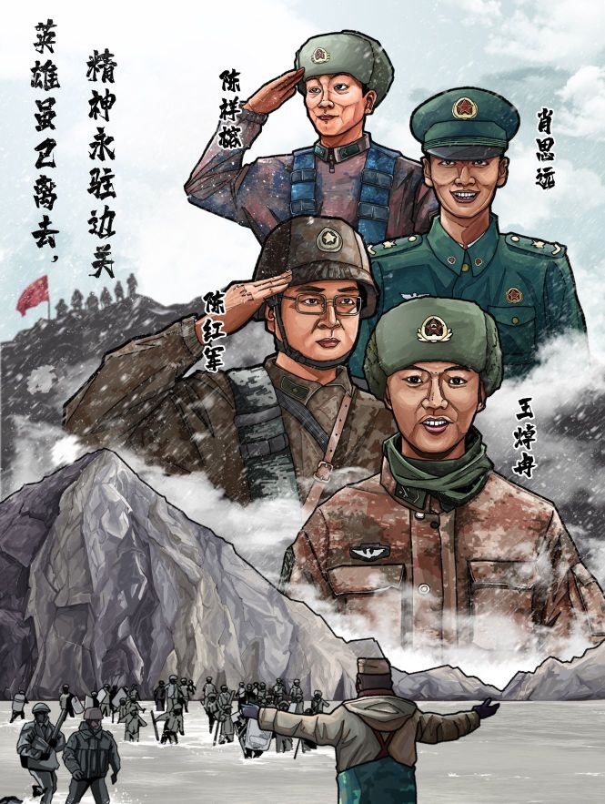 7天之内7位相继离世的名人,2021年去世的名人有哪些