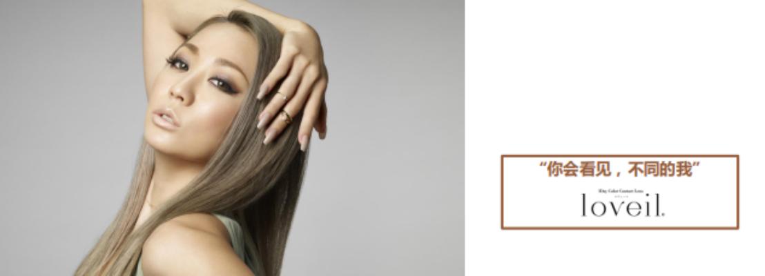 日本美瞳t-garden怎么样,日系美瞳有哪些品牌