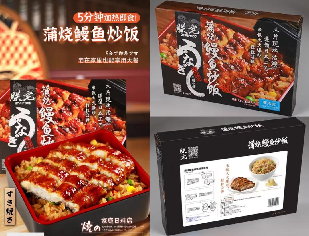 每日黑巧包邮,每日黑巧一年销售过10亿