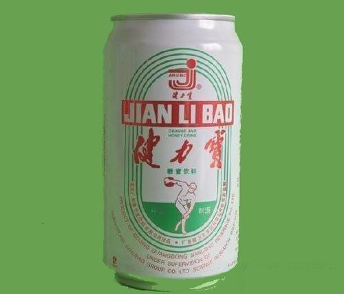 健力宝创始人李经纬学历,健力宝创始人现状