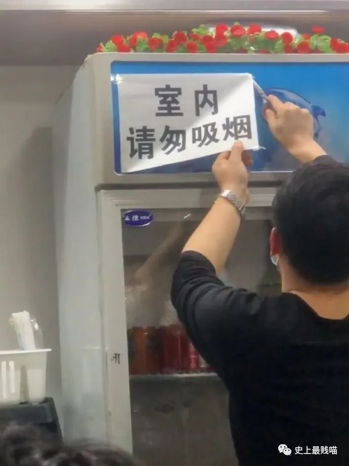 第一次看到把抖m说的这么清新脱俗的...实在太形象了哈哈哈哈哈！