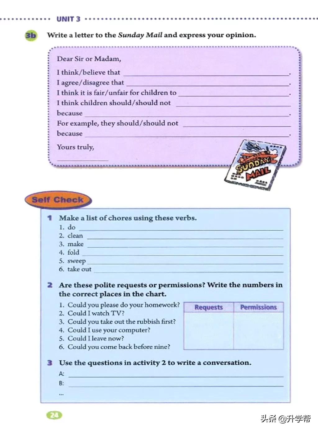 八年级英语下册人教版预习,8年级下册英语电子书人教版翻译