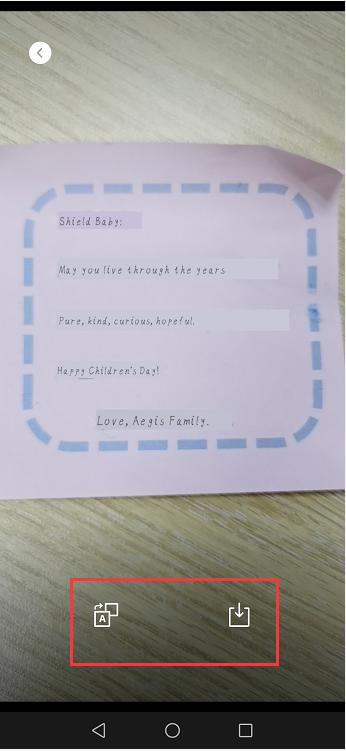 微信语音自动翻译文字怎么设置,如何开通微信边写边翻译功能