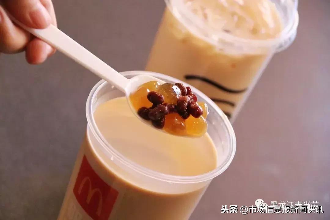 名字里有“金”“钅”领金拱门桶？官方回应来了！