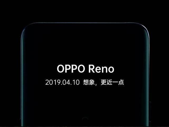 opporeno十倍变焦版是光学的吗,opporeno5pro+变焦