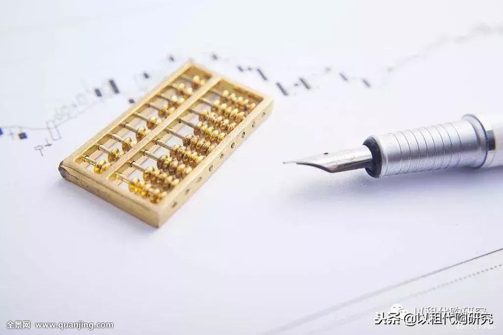 简单分析以租代购的利弊,正规的以租代购价格