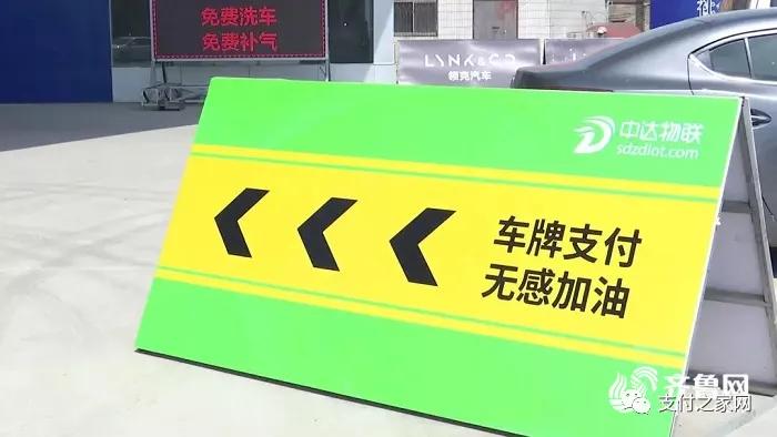 网商银行被骗款如何追回,网商银行提示被骗风险