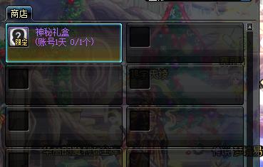 dnf24日更新史诗之路时间,dnf更新后的史诗之路在哪