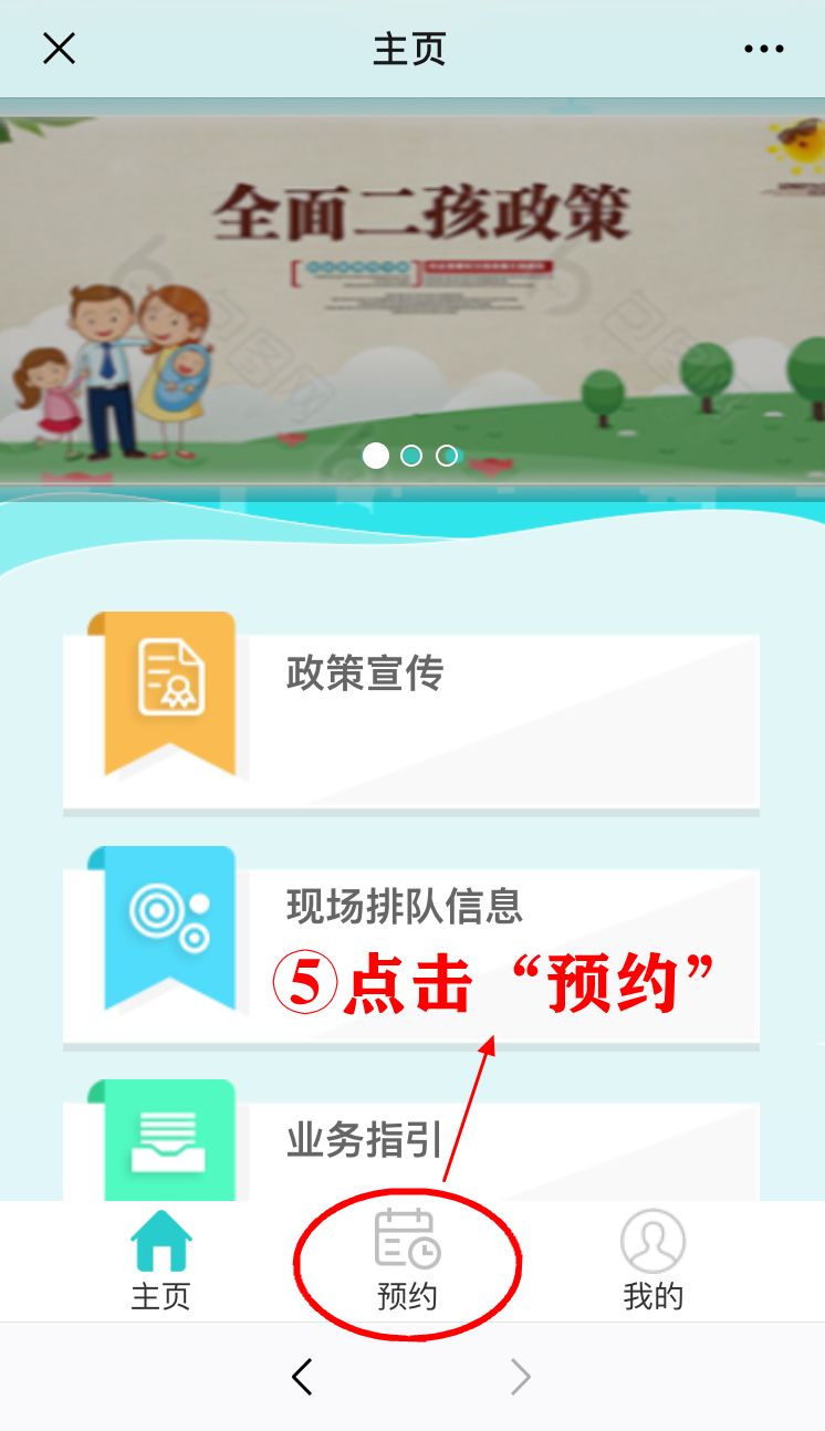 户政业务全县通办,户政窗口多举措应对办证高峰期
