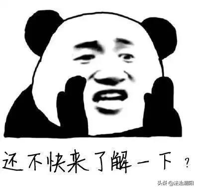 微信群还能出租？租码洗钱套路升级，小心成*子骗**帮凶！