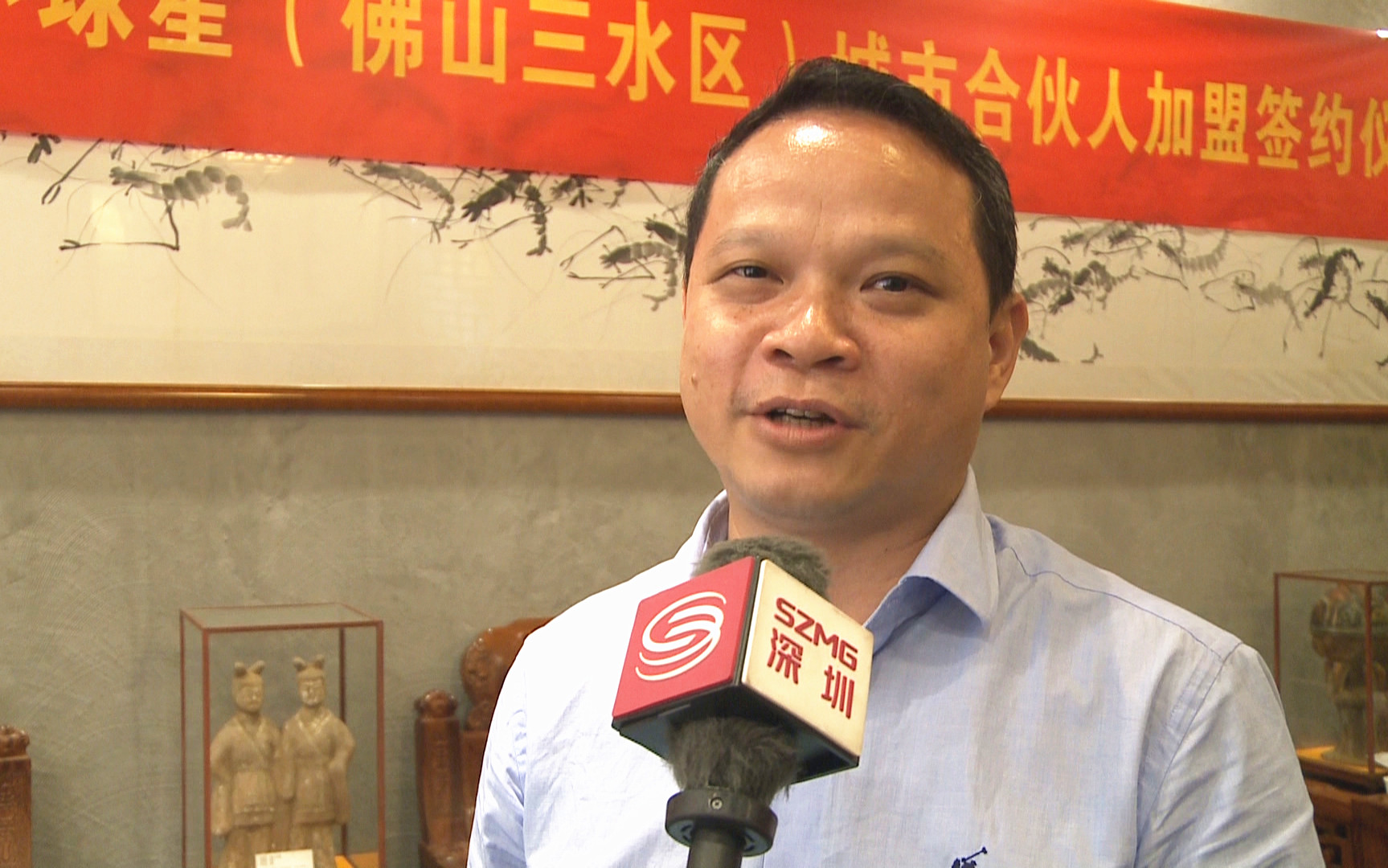 深圳市小球星足球俱乐部开启城市合伙人计划