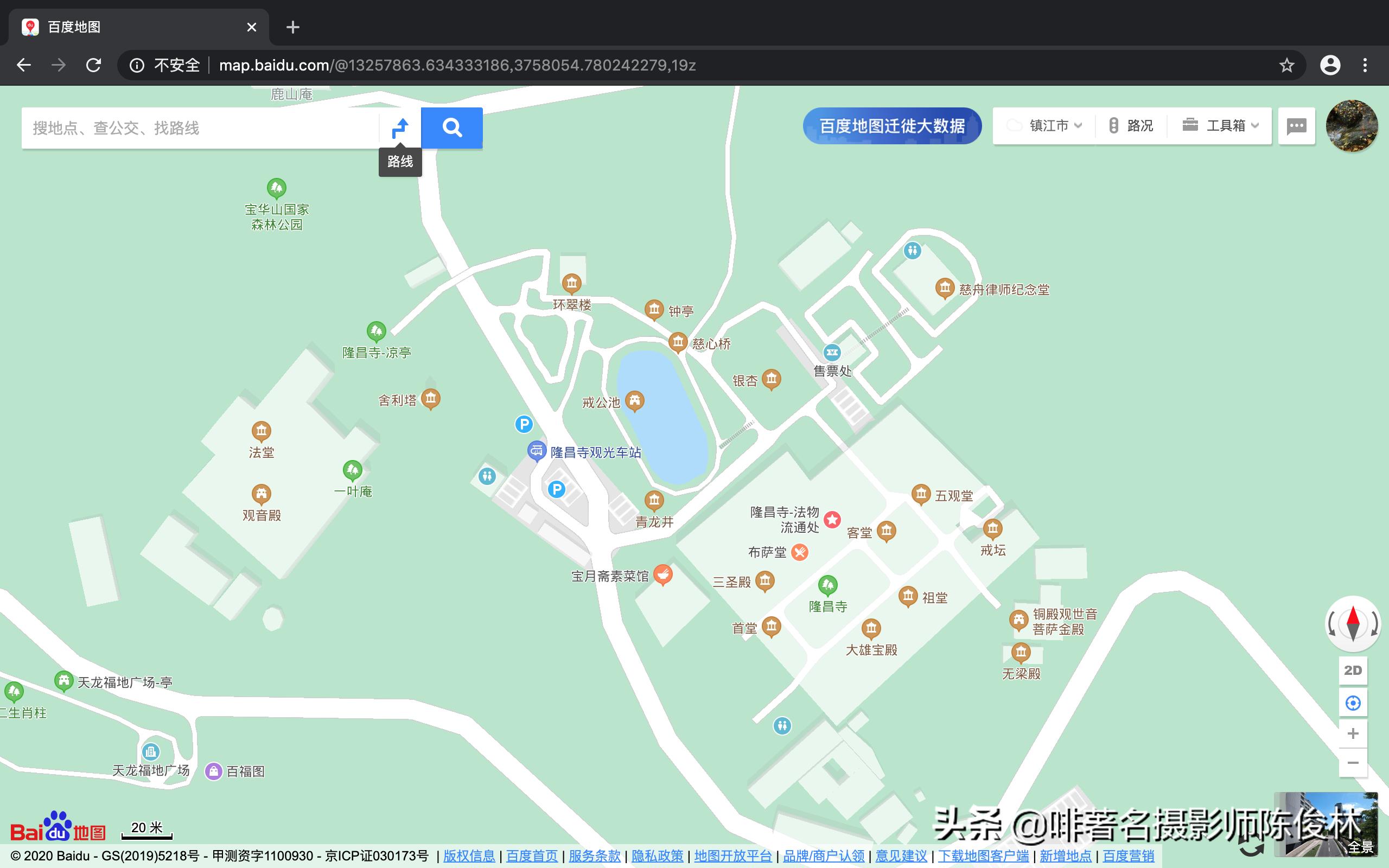 山门朝北开韦陀菩萨坐正殿律宗第一名山宝华山隆昌寺1500年