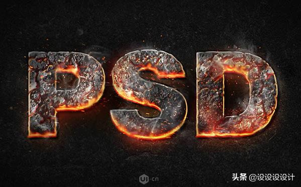 ps字体做出燃烧的效果,ps燃烧字体教程