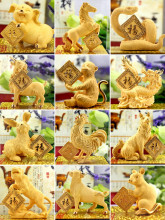 十二生肖是什么电影,十二生肖是什么