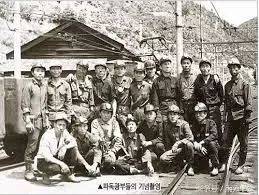 大韩民国历史简介,大韩民国空难