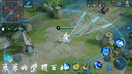 王者光荣诸葛亮1闪教学,王者光荣诸葛亮一刀秒人出装