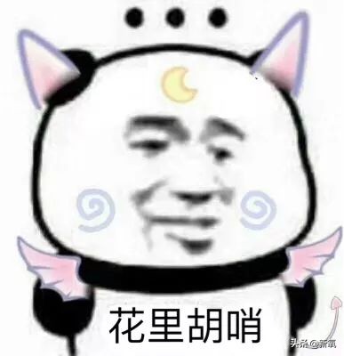 去日本买什么药妆好,去日本必买大牌化妆品