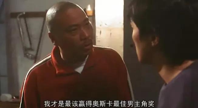 达叔再见,达叔道别