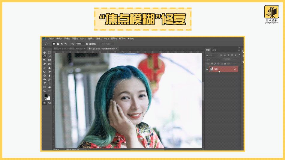 干货解读：“锐化”拯救废片的基本功，前期不足，后期来凑？