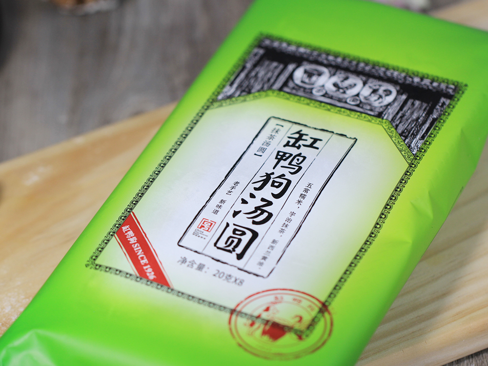 老字号遇到新零售：这次被盒马带火的是宁波缸鸭狗