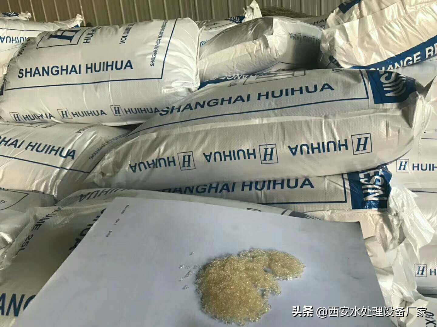 树脂品种与性能,树脂牌号的命名规则