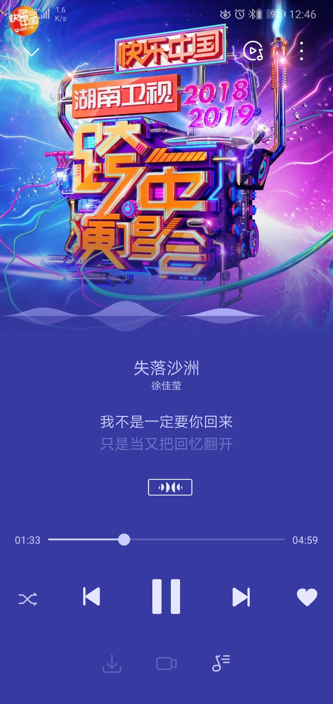 dyplaytwsbuds鑰虫満娴嬭瘎瑙嗛,dyplaytwsbuds鑰虫満