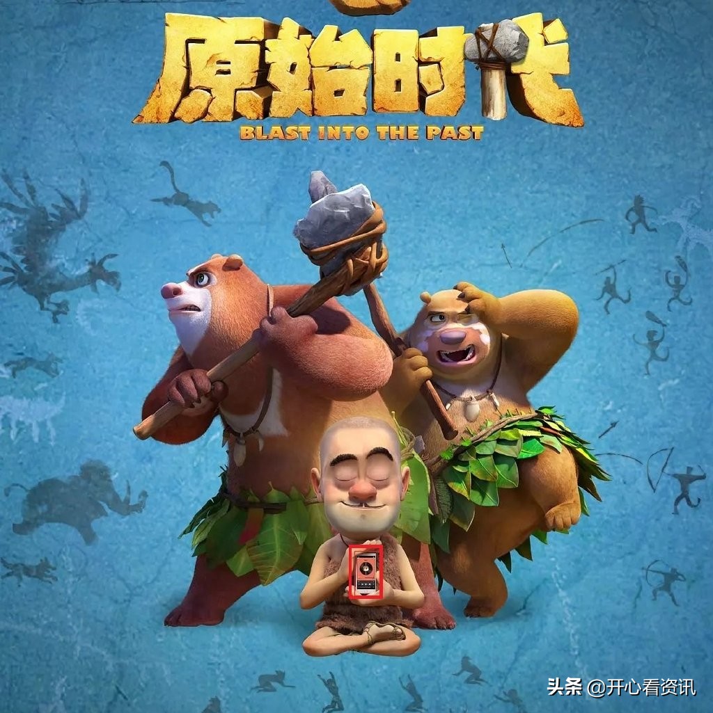 2019年出的日本动漫电影,2019年动漫电影