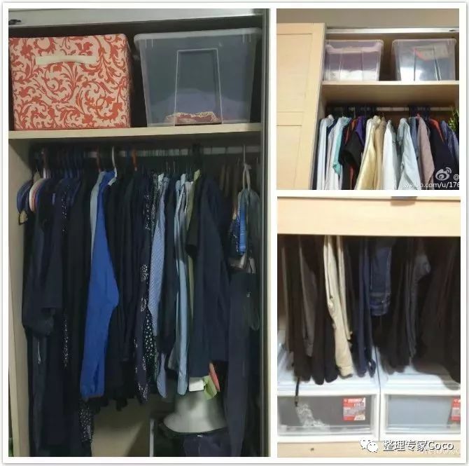 来吧！算一算，你就知道为什么你家这么乱啦