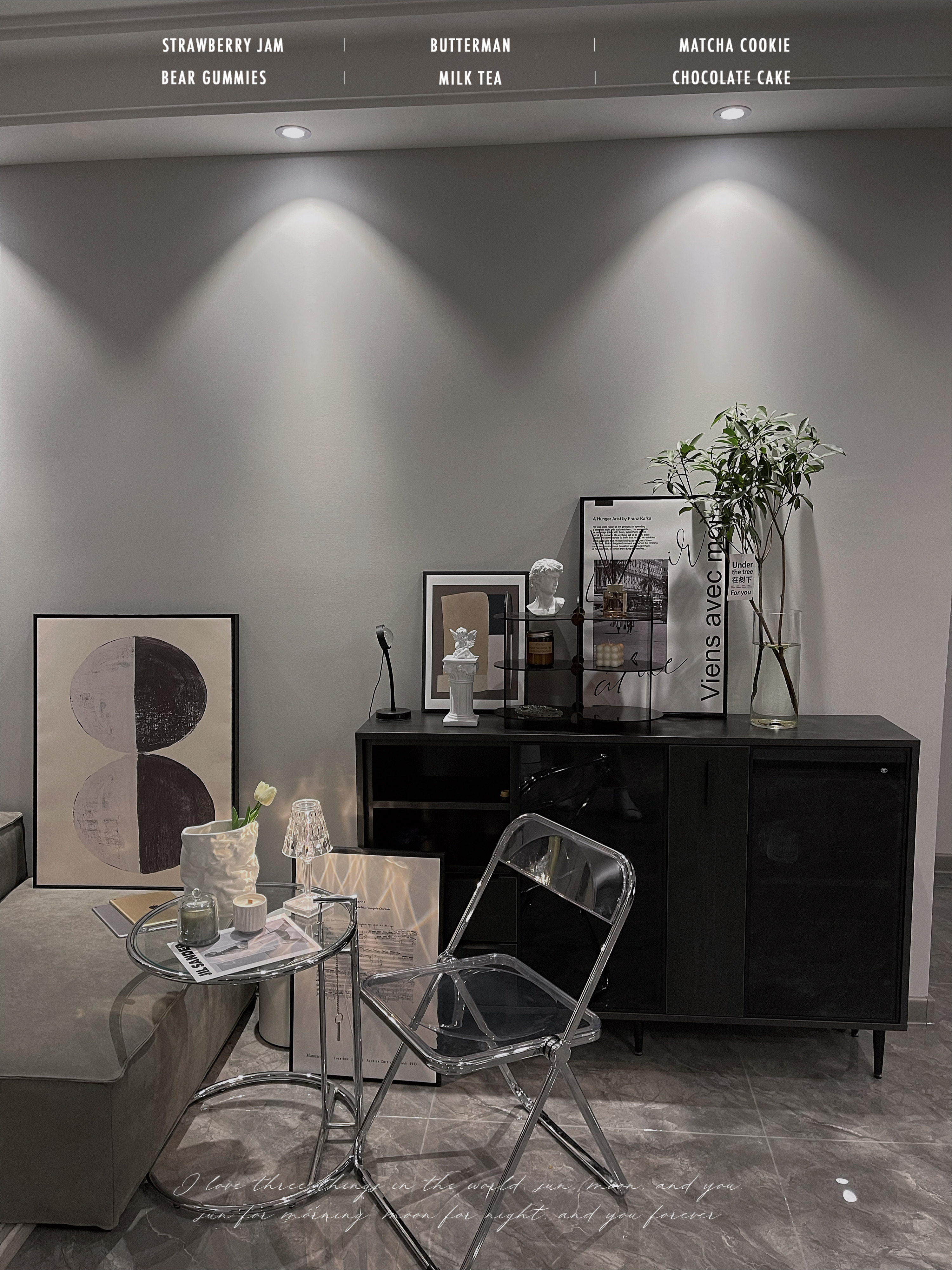 高大上的北欧风装修设计,理想家北欧风