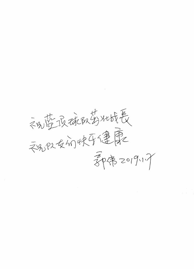 蓝顶艺术画展,蓝顶艺术展