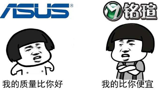 组装电脑哪种牌子的好,组装电脑有必要全选一线品牌吗