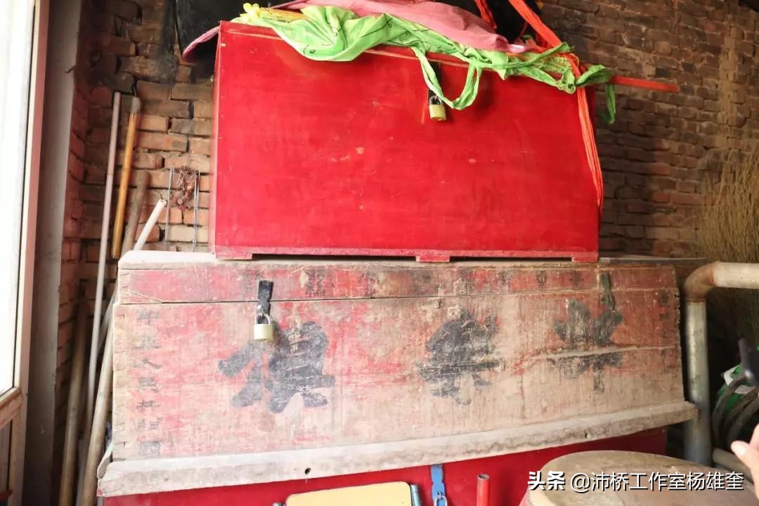 雄县双堂乡乐善庄村村委会,雄县双堂乡乐善庄村历史