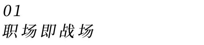 男士穿搭不出错攻略,男生极简穿搭这样穿准没错