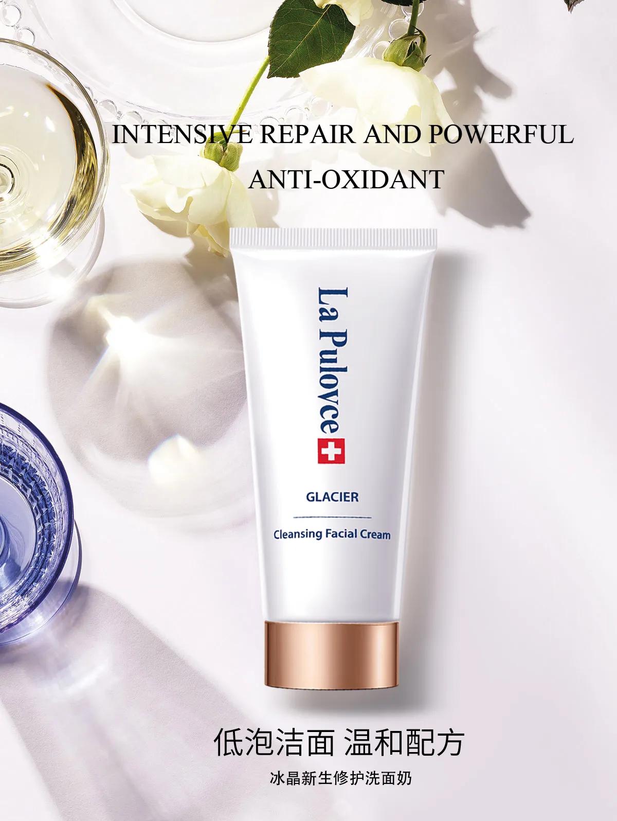 氨基酸洗面奶如何正确挑选,如何辨别网红氨基酸洗面奶