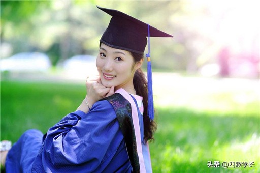 考研250分能上什么大学,考研250相当于什么水平