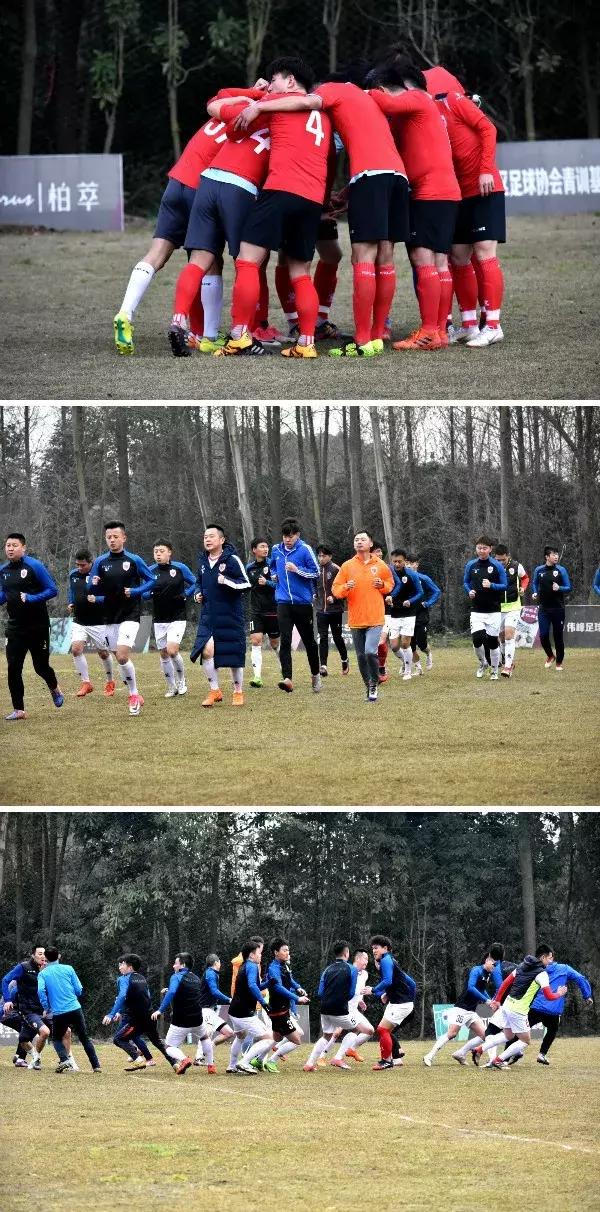 成超足球联赛决赛,成超进球集锦