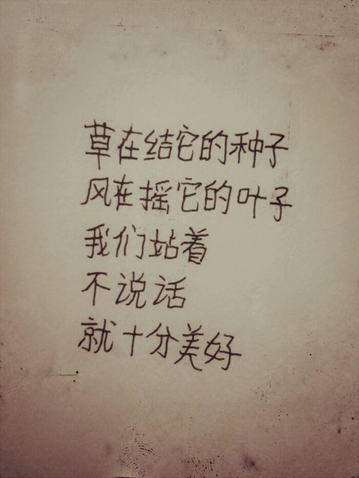 诗人30岁自尽原因,天才诗人杀妻案