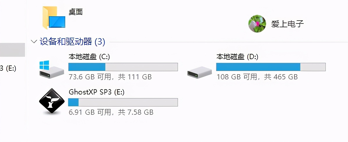 winpe系统使用介绍,winpe系统教程