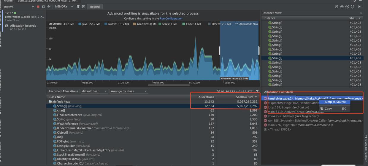android启动优化常用方法,android底层开发技术实战详解